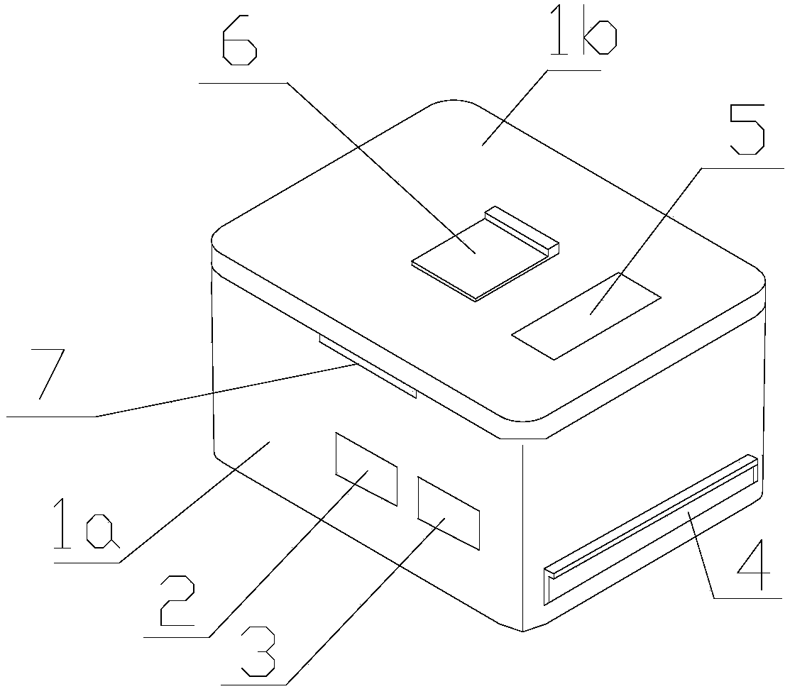 An intelligent temperature-controlled cold storage box