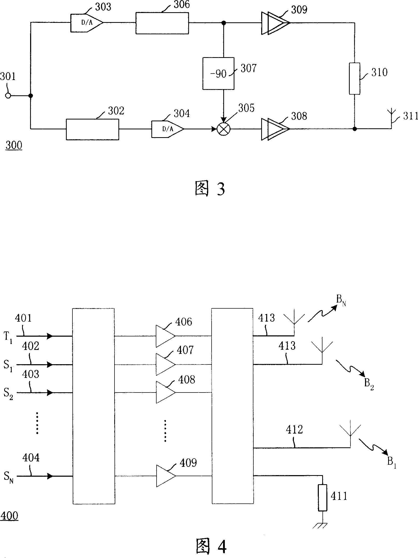 Butler-Doherty power amplifier