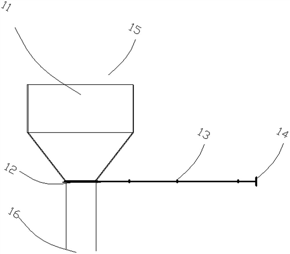 Seed and hull separation machine