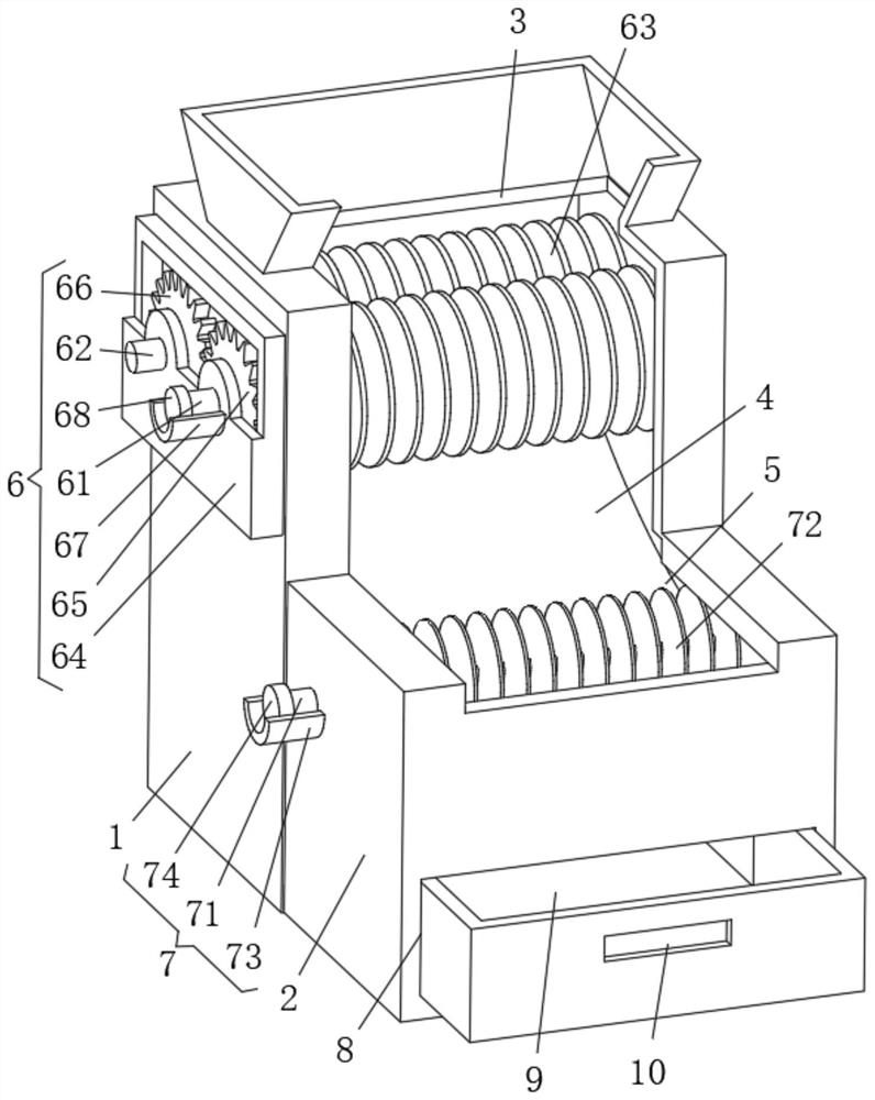 Mulberry leaf crusher