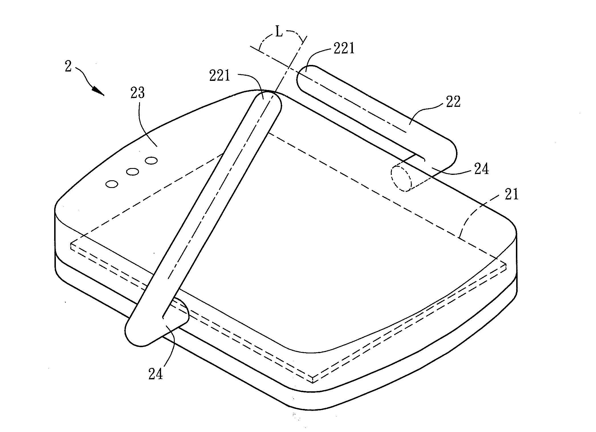 Antenna module