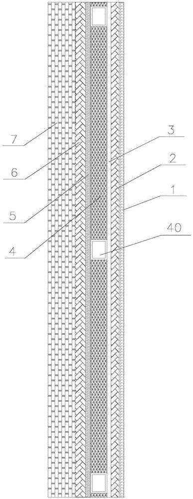 External wall system