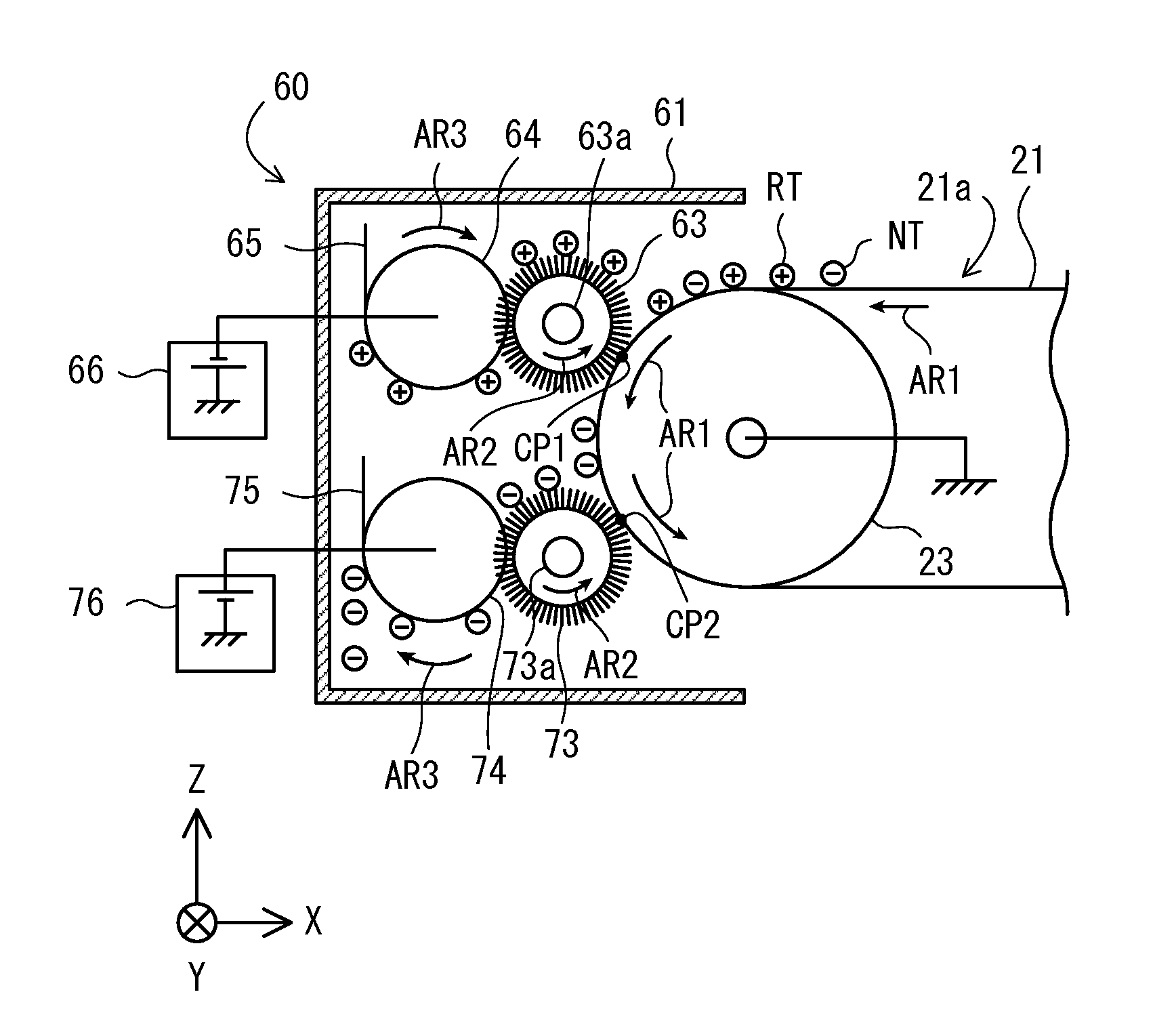 Image forming apparaus