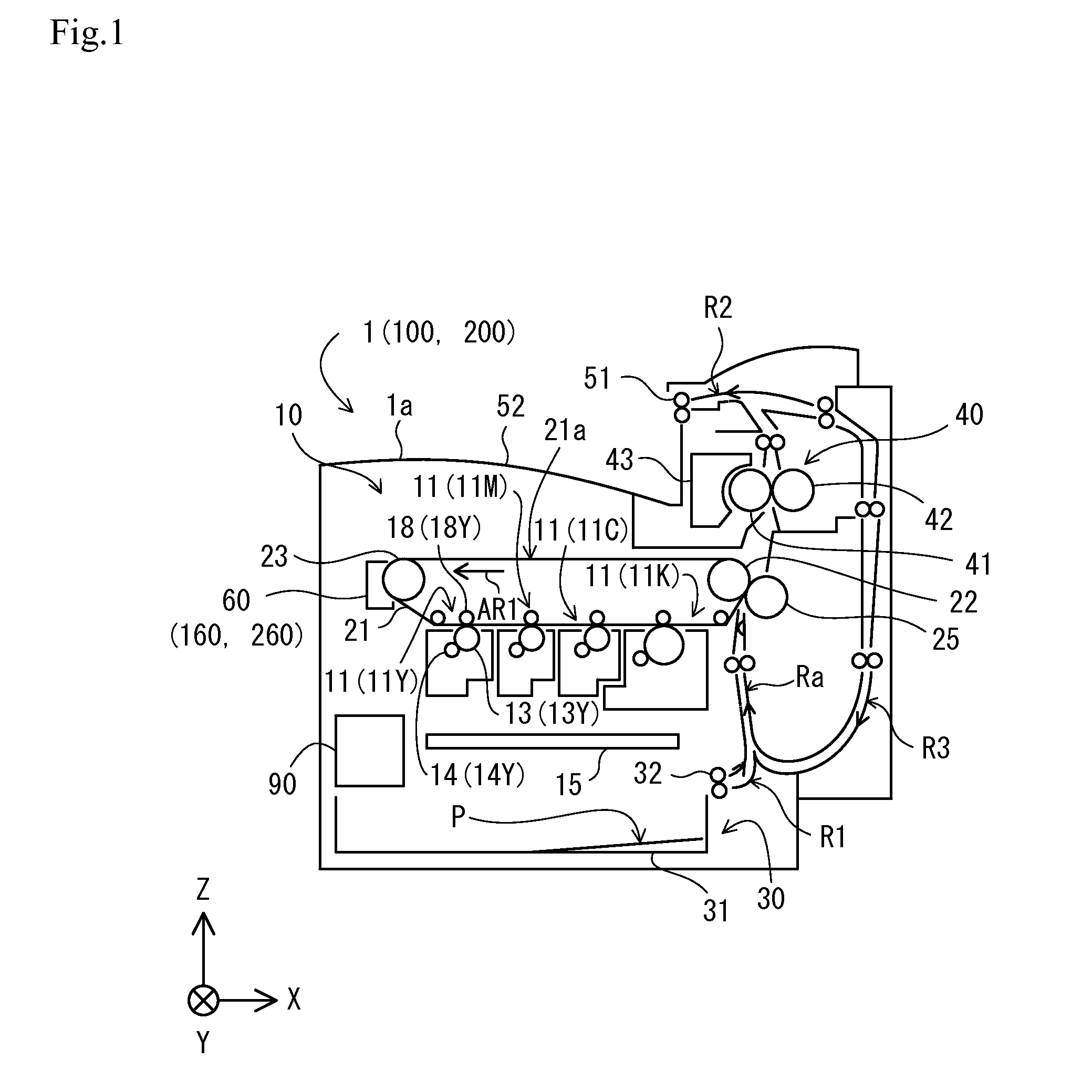 Image forming apparaus