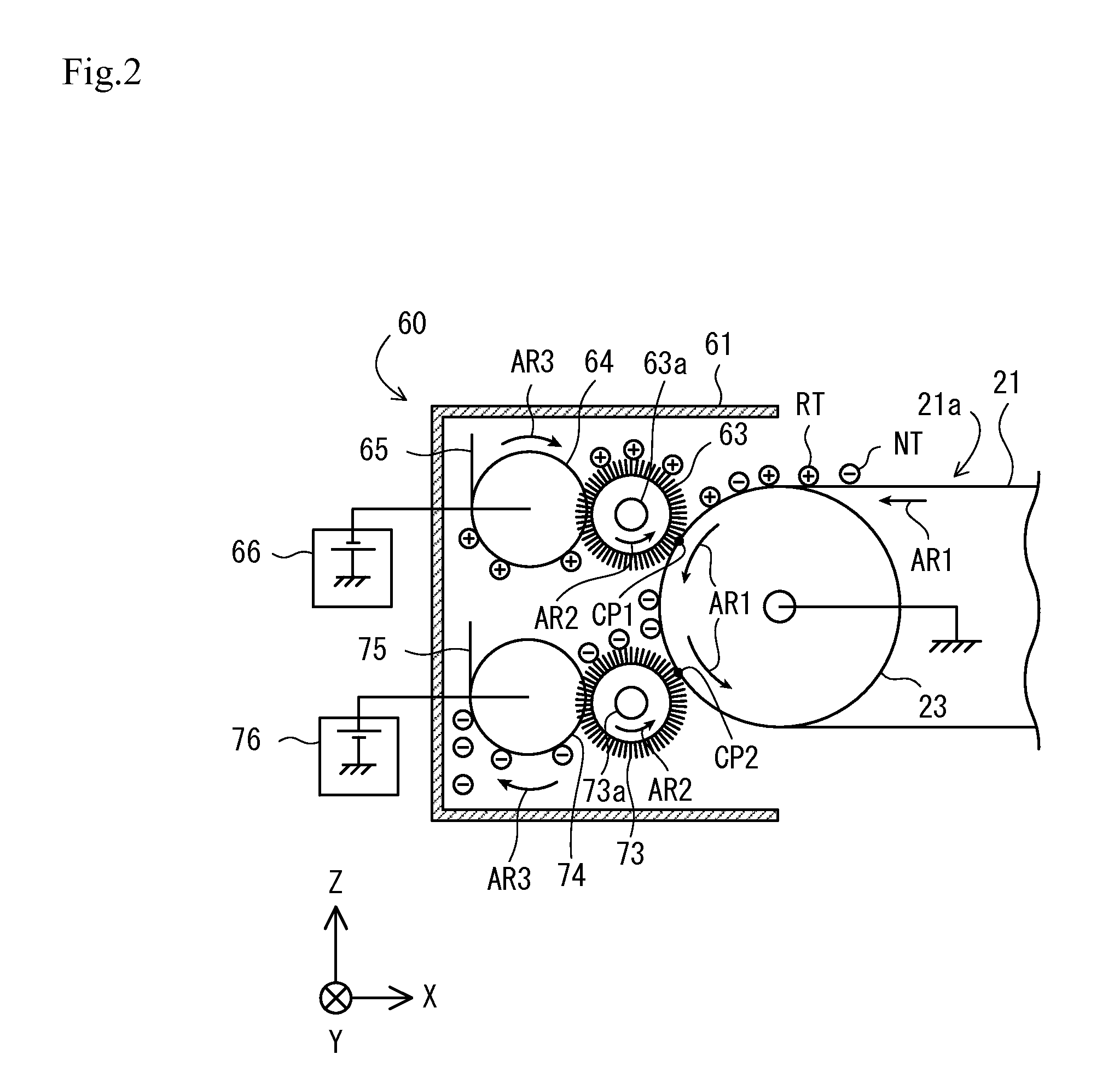 Image forming apparaus