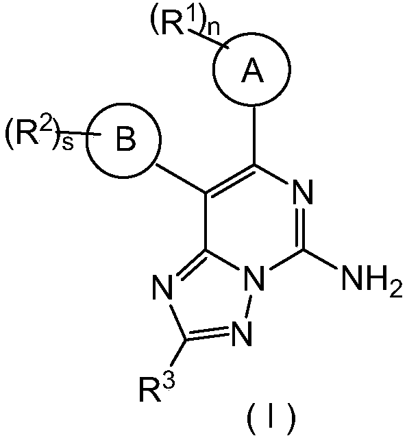 Triazolopyrimidine derivative, preparation method thereof, and application thereof in medicines