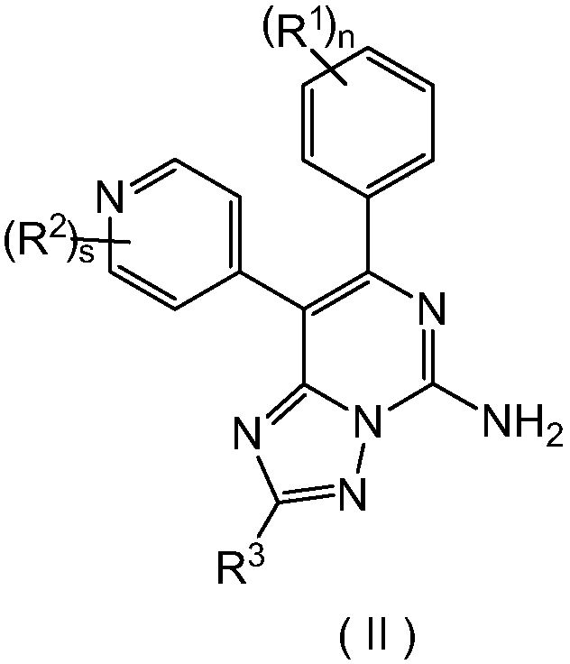 Triazolopyrimidine derivative, preparation method thereof, and application thereof in medicines