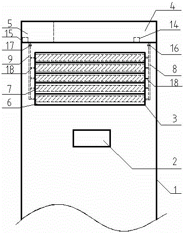 A humidifying air conditioner cabinet