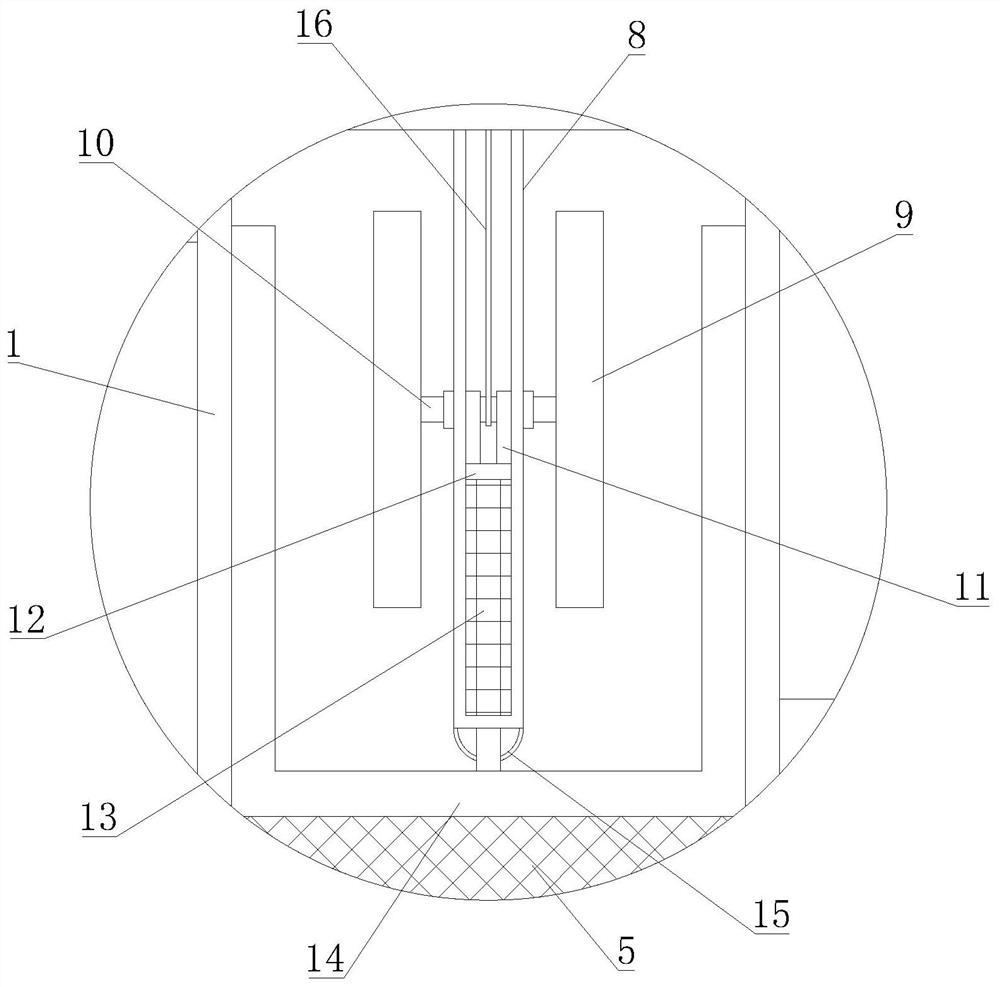 A rapid mixing and filtering device for raw materials used in cosmetic production