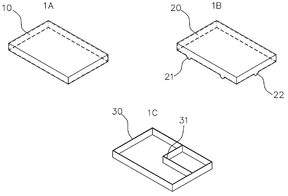 Easily soldered shield case for electromagnetic-wave shielding