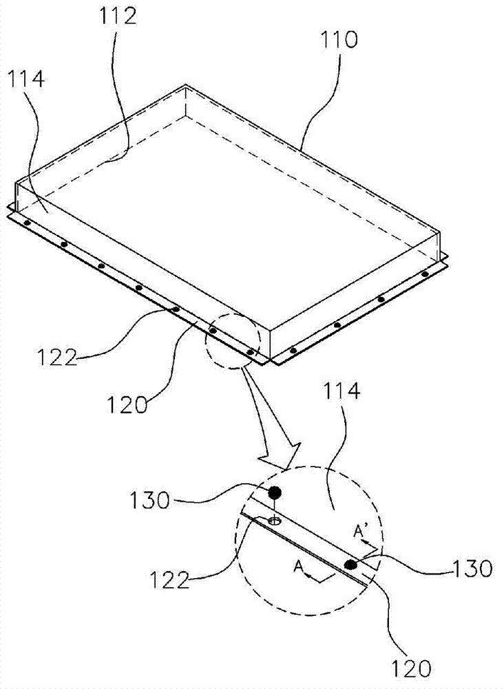 Easily soldered shield case for electromagnetic-wave shielding