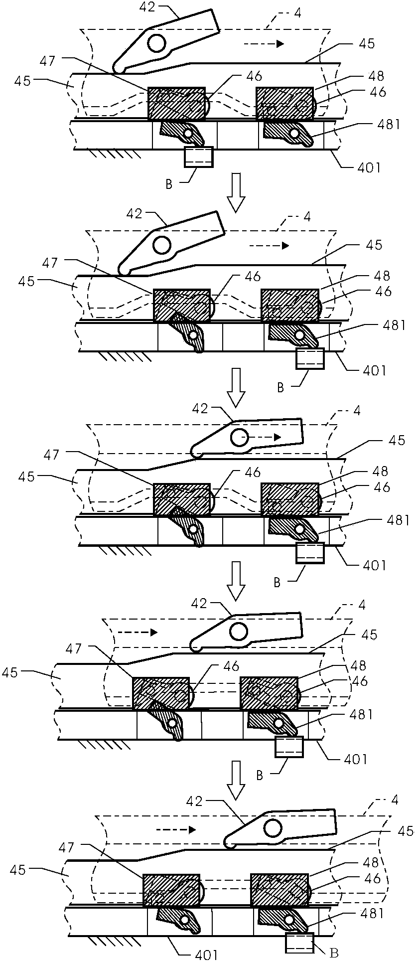 internal transmission control mechanism