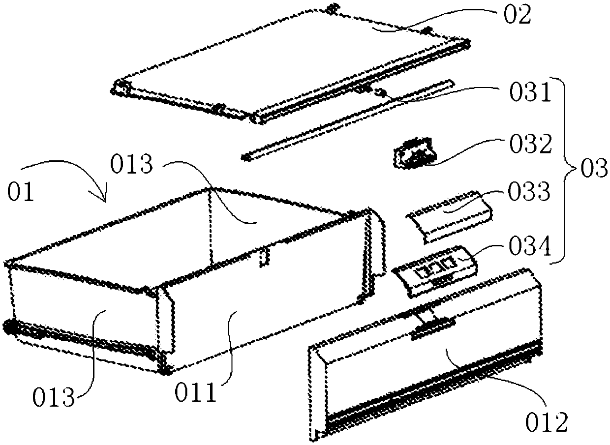 Humidity regulating drawer and refrigerator for refrigerator