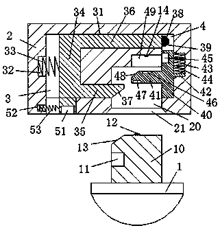 Safe electronic monitoring device