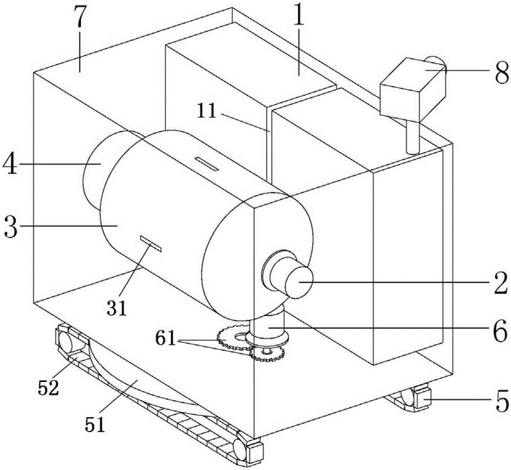 Walking track base backscattering imager