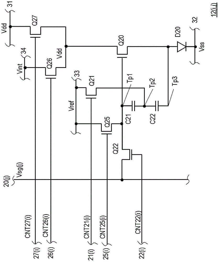 image display device