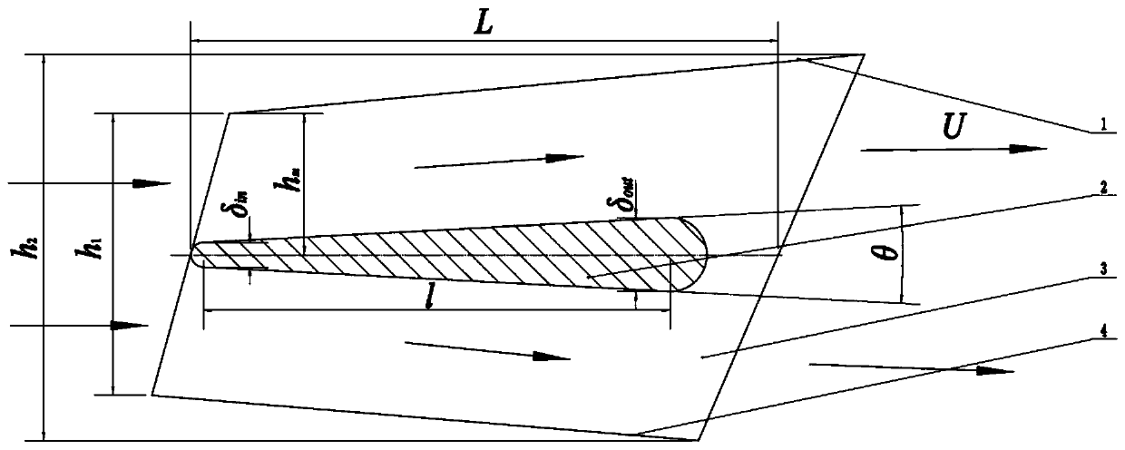 Diffuser suitable for vane pump