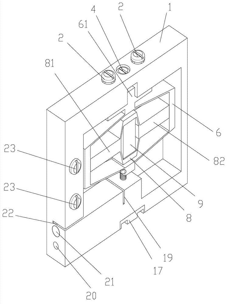 Jet type glue supply head