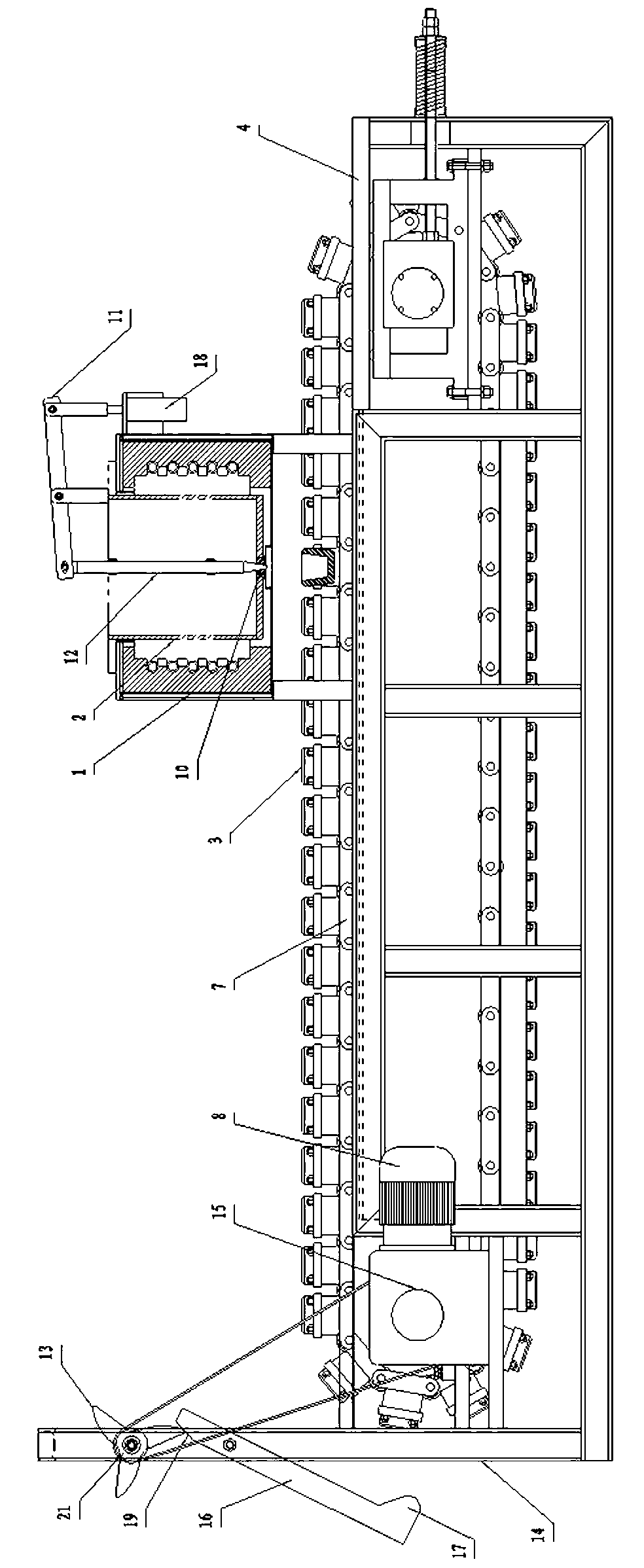 Small-size magnesium ingot casting machine