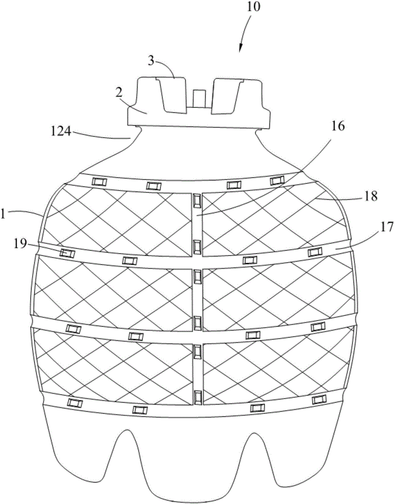 Pressure container