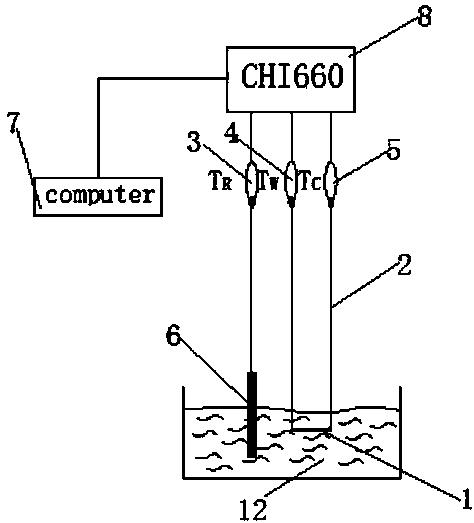 Polymerized reactive brilliant orange K-7R membrane electrode, as well as preparation method and application method thereof