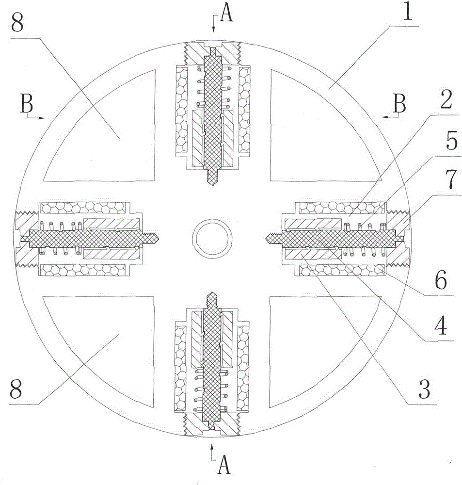 centrifugal magnetic drive