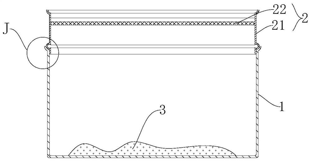 Aggregate mud content test method and elutriation container