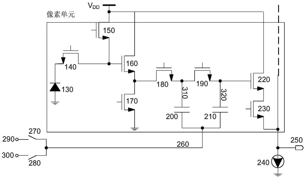 Active pixel swing extension system and method for cmos image sensor