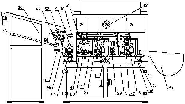 Novel full-automatic punching device with pipe visual inspection function