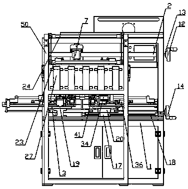 Novel full-automatic punching device with pipe visual inspection function