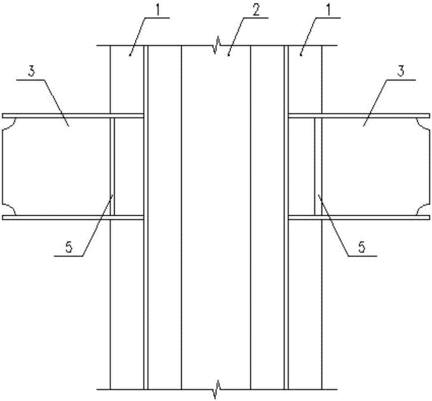 Flat pipe column-H-shaped steel beam connecting joint