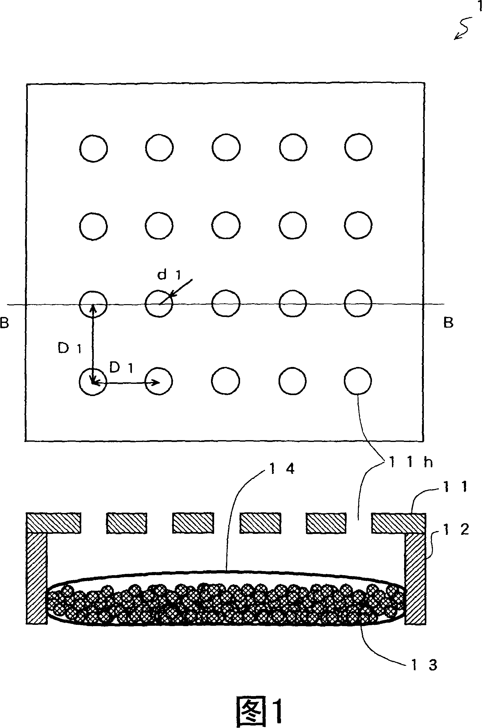 Sound absorption structure body