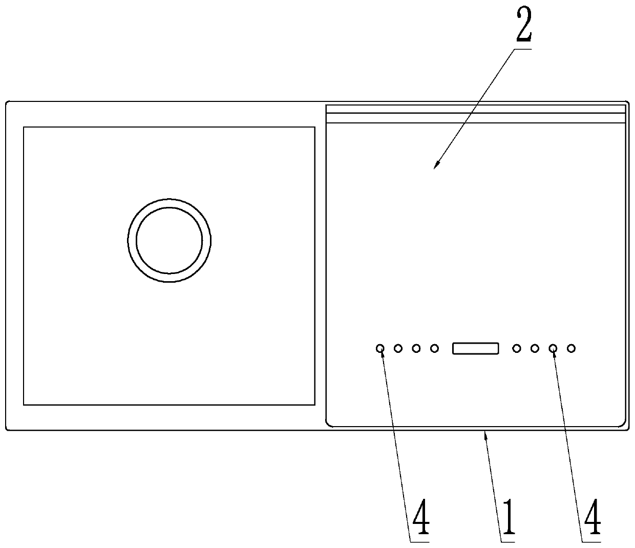 Control system for child lock for sink dishwasher