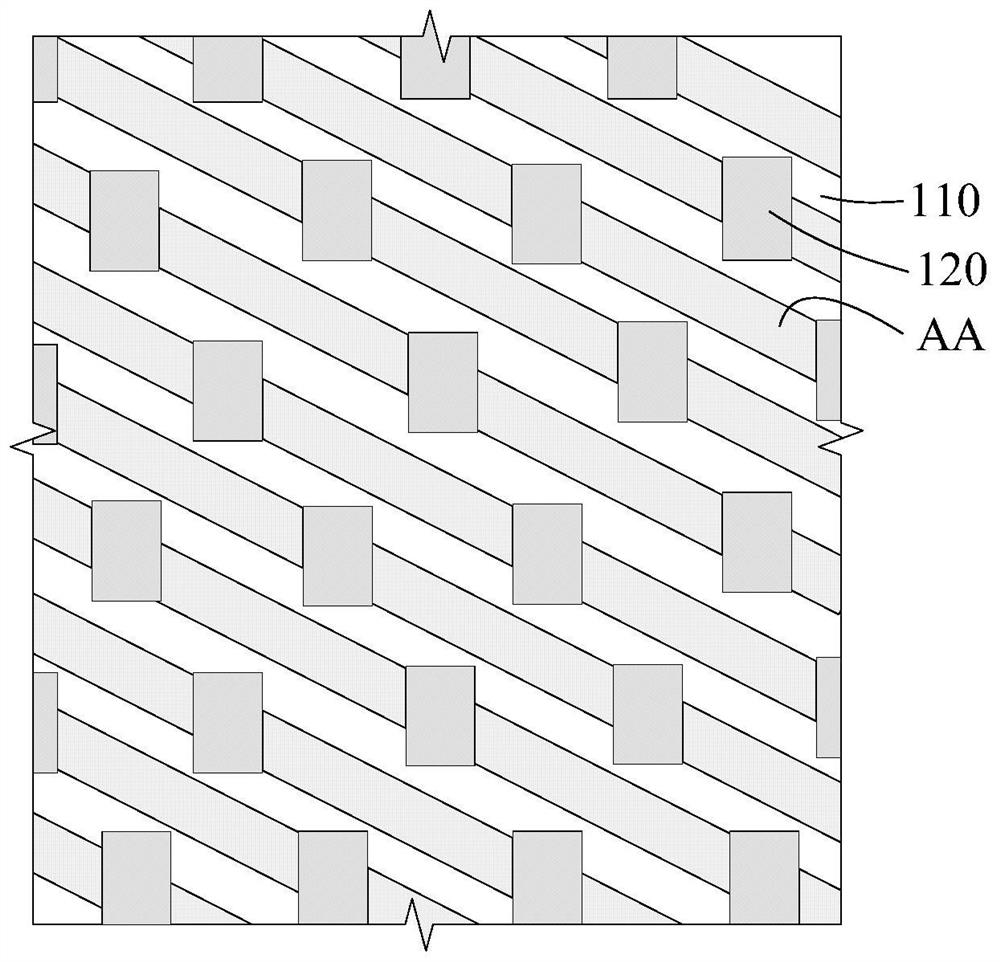 Memory, forming method thereof and semiconductor device