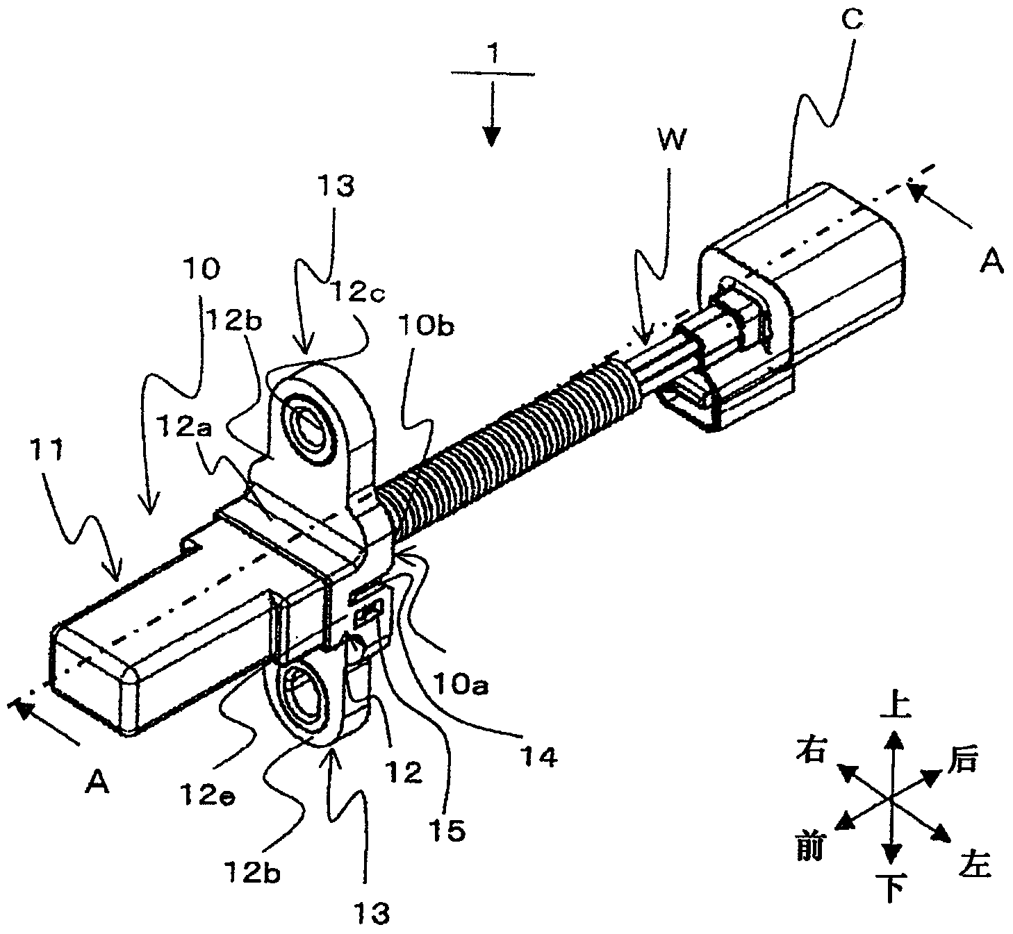 Led lighting unit