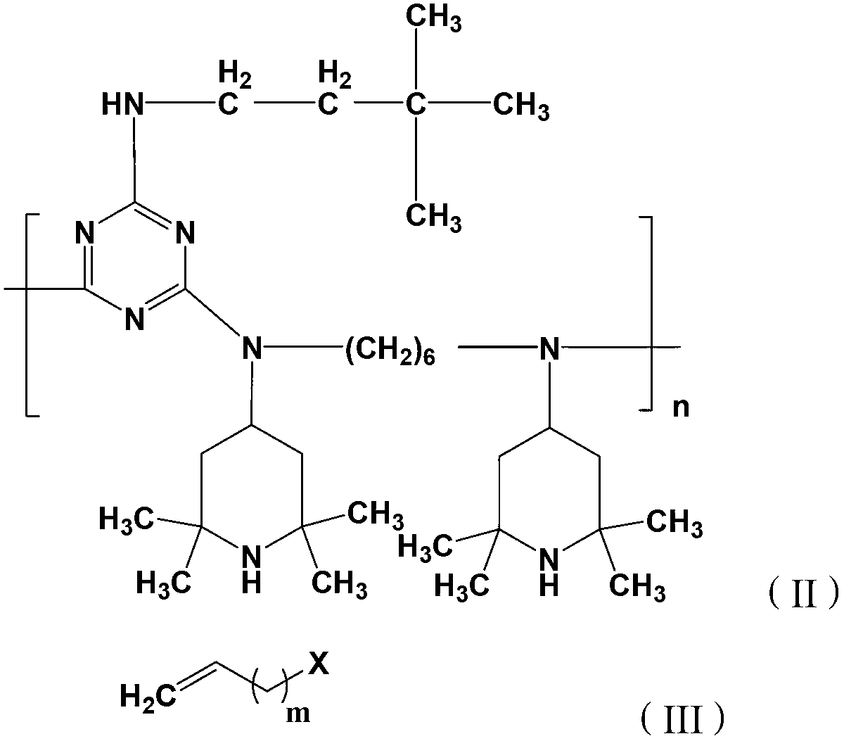 Hindered amine compound and preparation method thereof