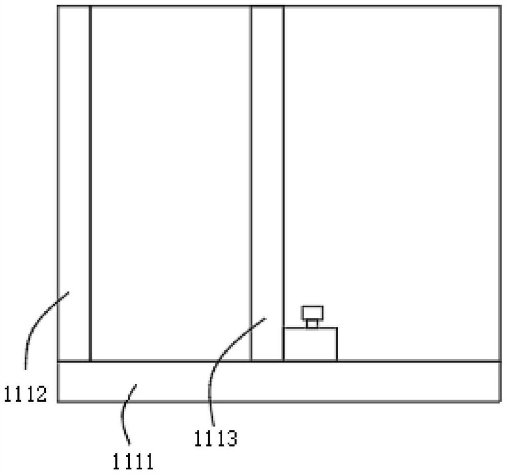 Injection dispensing system