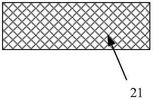 Resistive random access memory and production method thereof