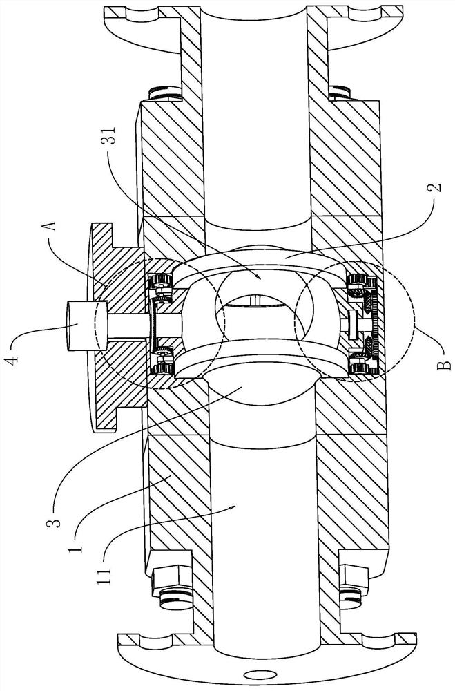 High-pressure ball valve