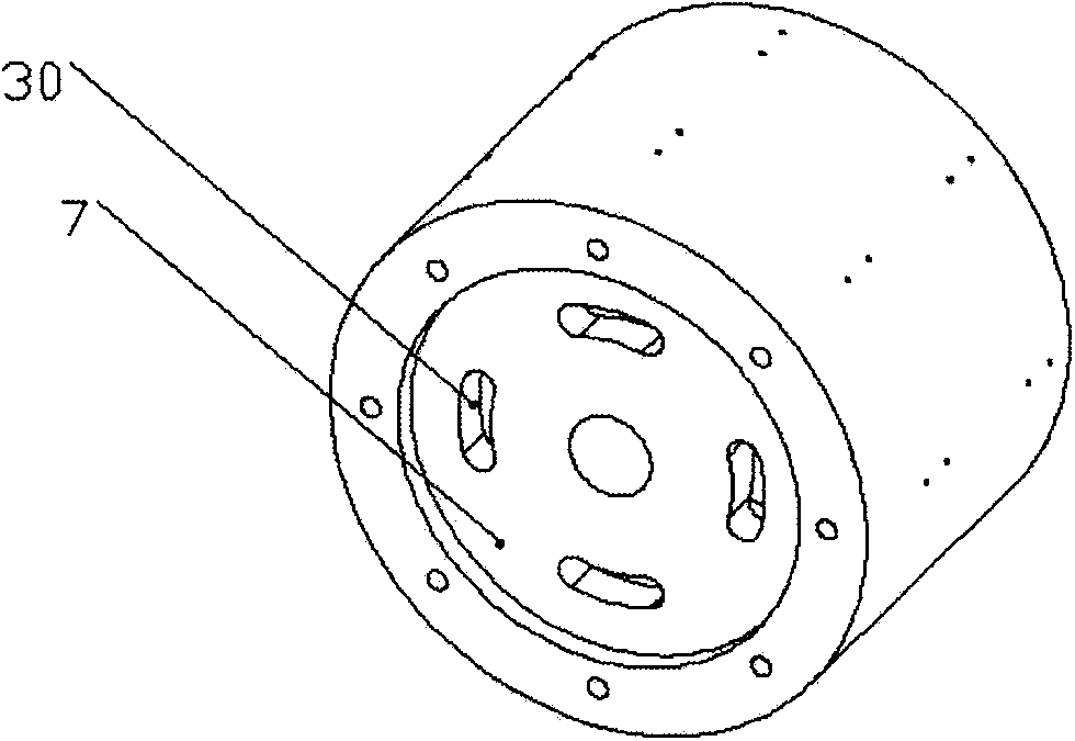 Flexible power transmission device