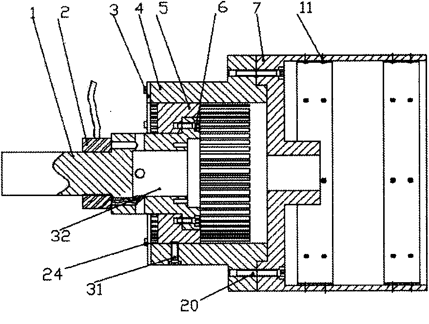 Flexible power transmission device