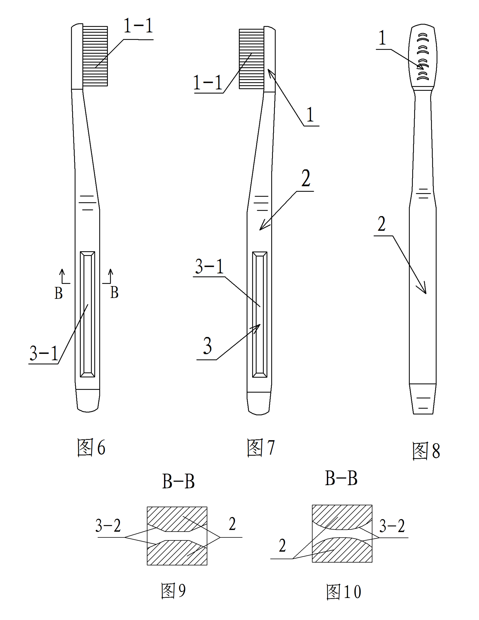 Toothbrush capable of squeezing toothpaste out of a tube