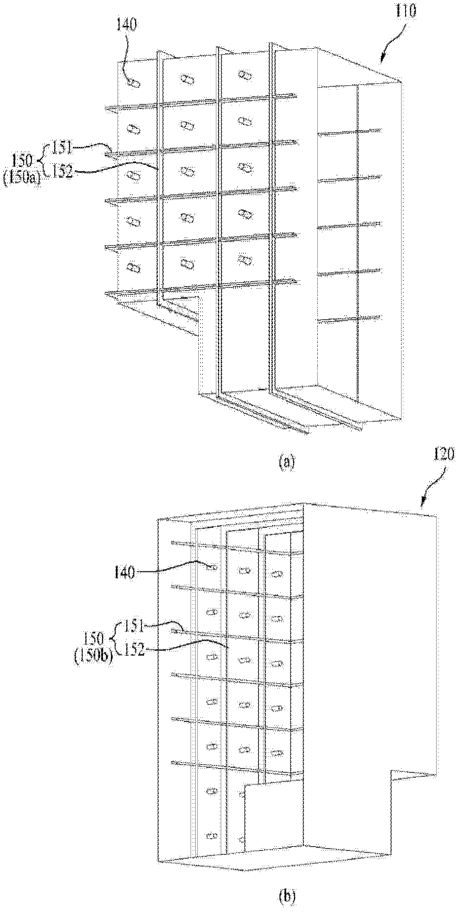 Refrigerator comprising vacuum space