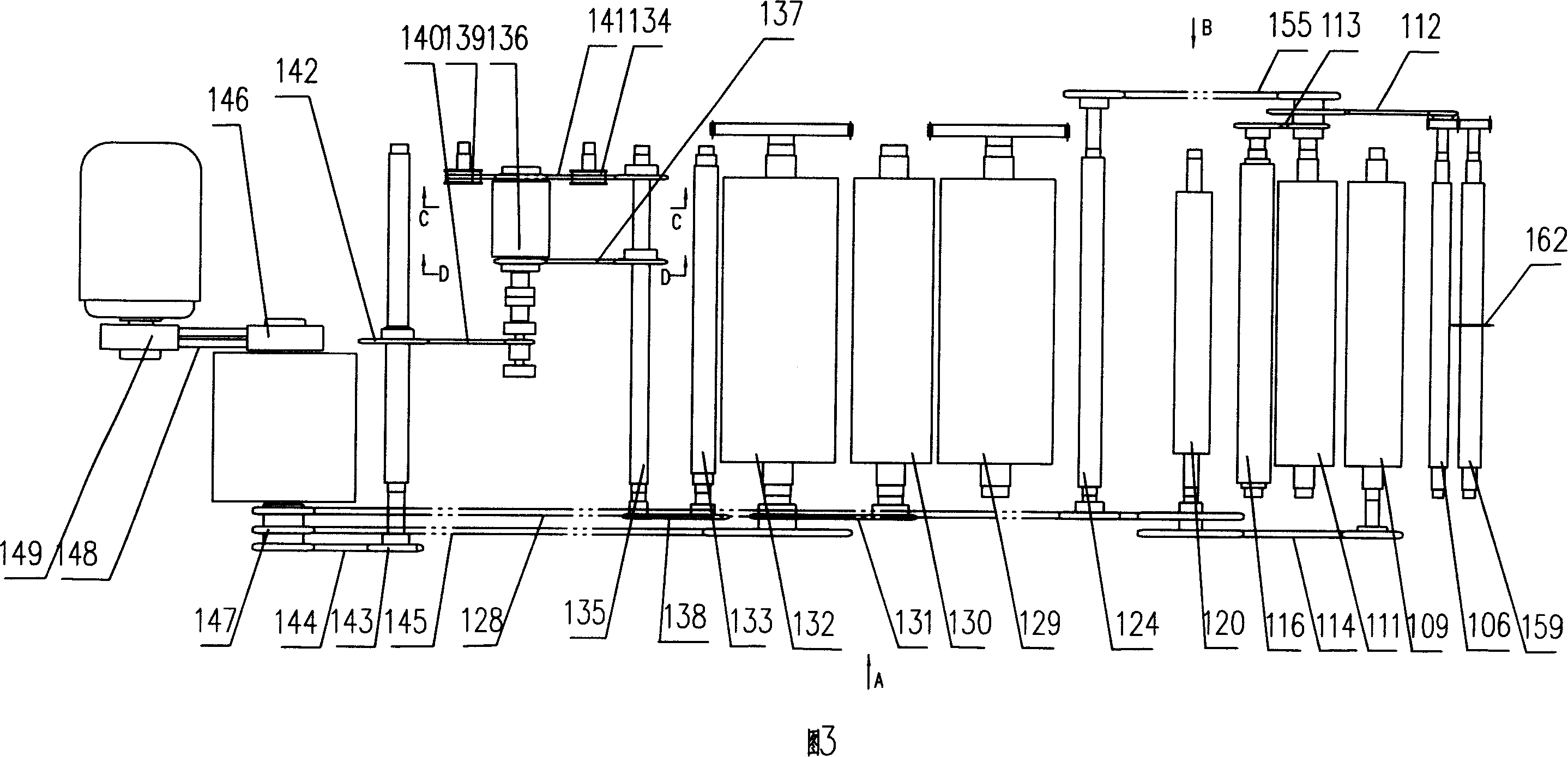 Equipment for producing round steamed bread