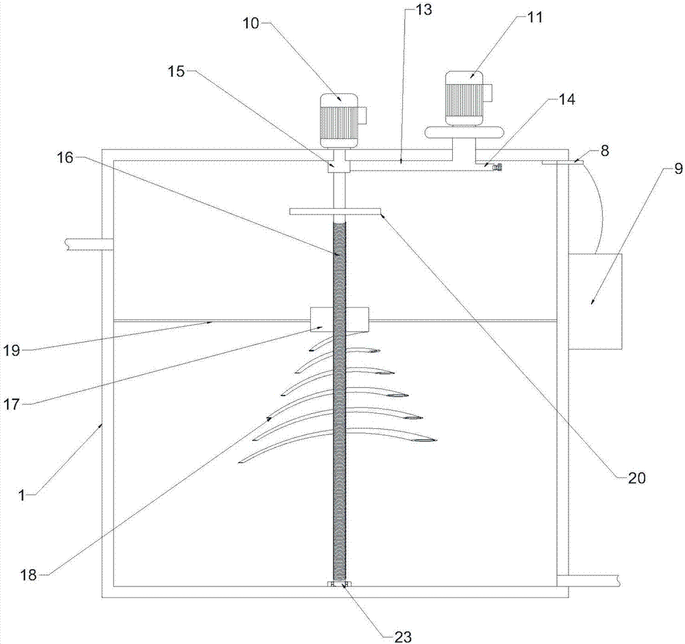 Drip irrigation water fertilizer oxygen integrated activation synergistic irritating device