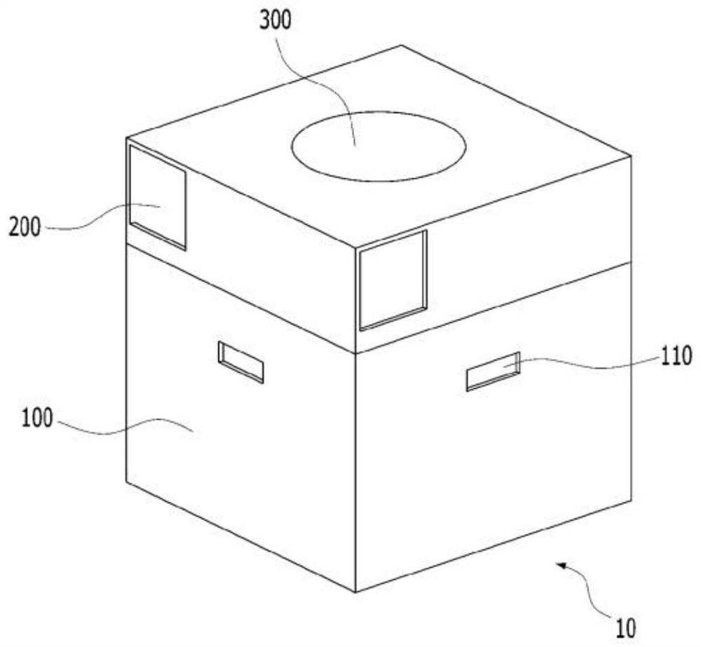 Double swirl type air purifier