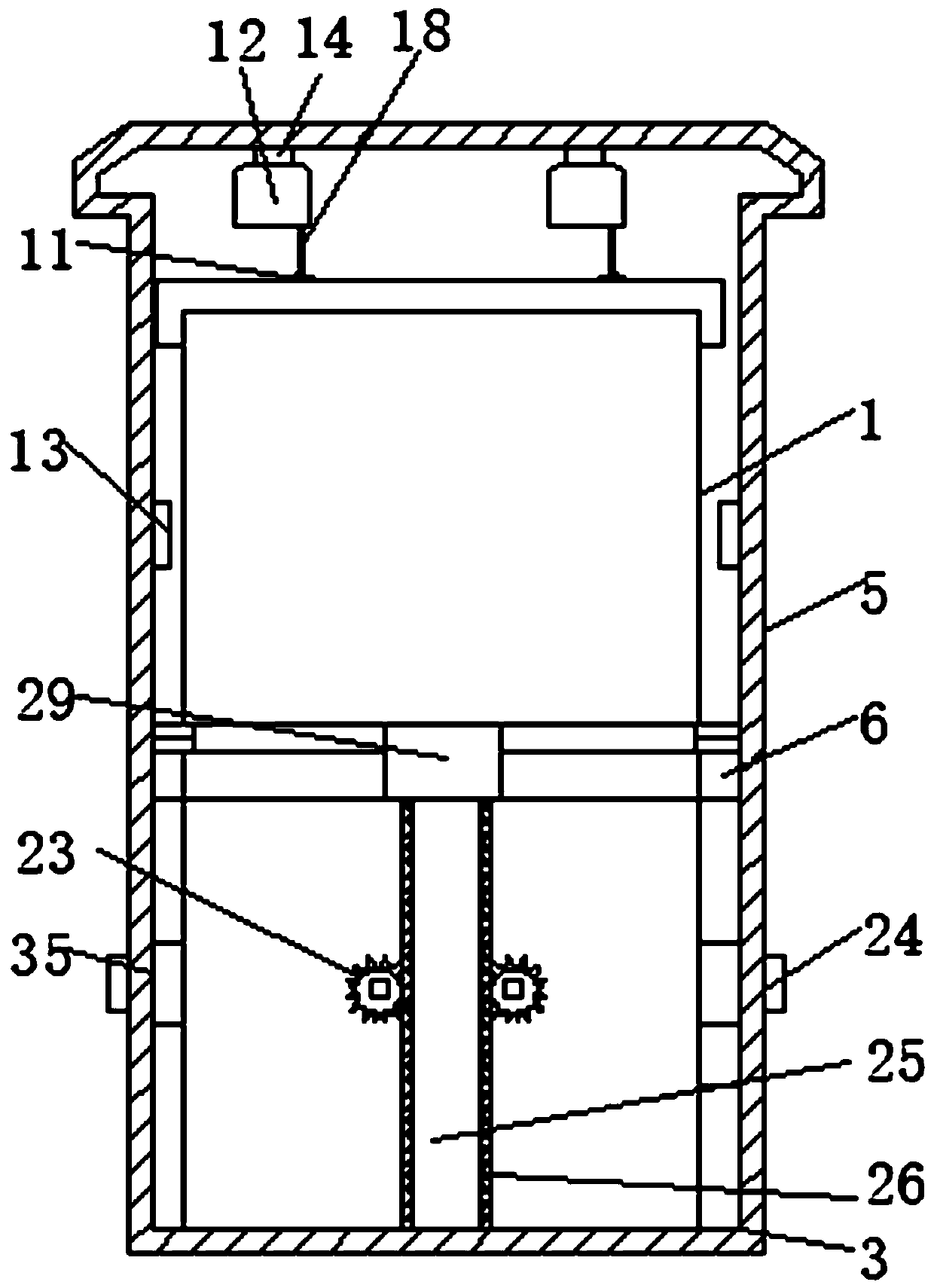 Lifting cable branch box with adjustable angle and use method thereof