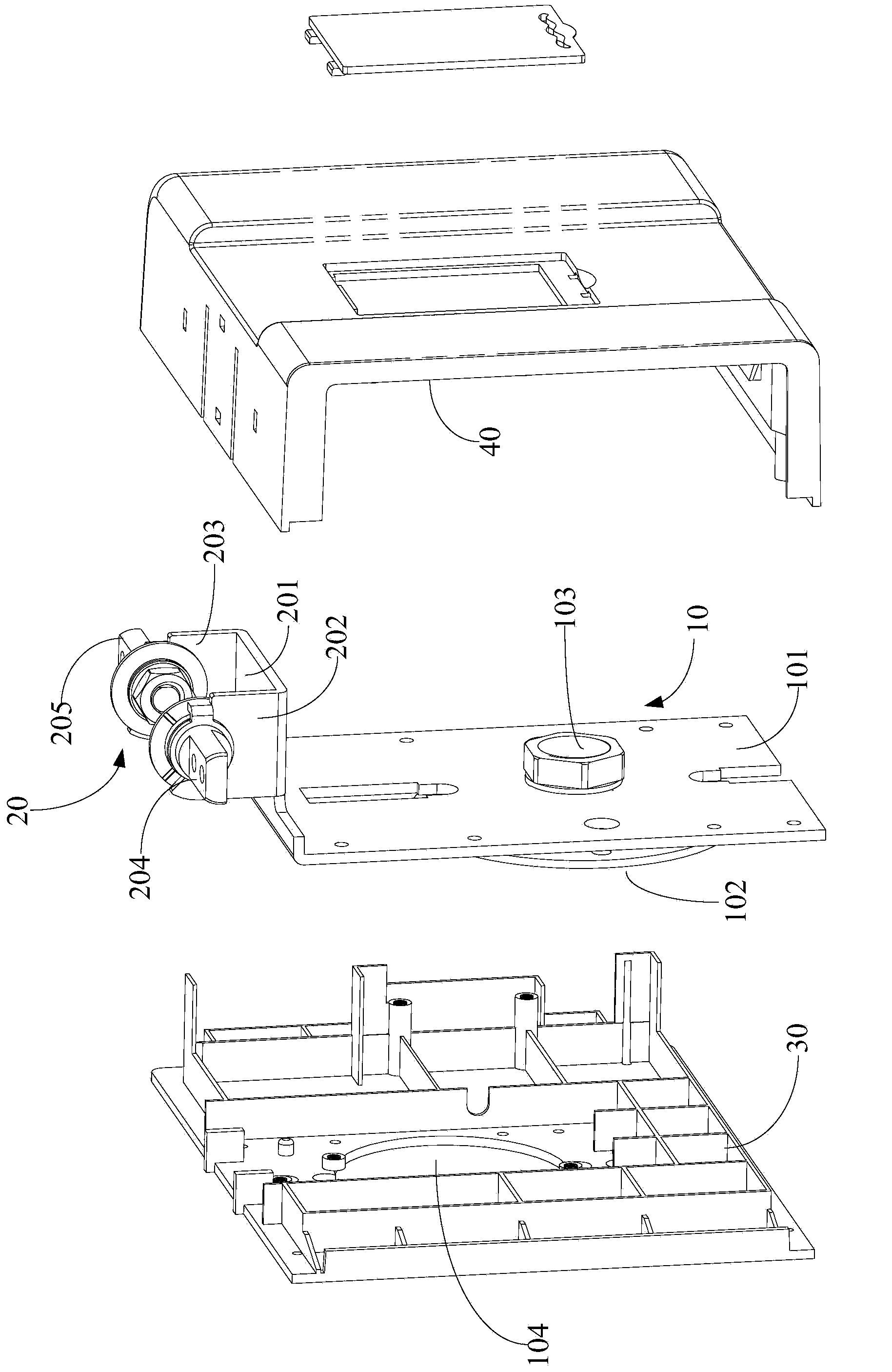 Rotating mechanism of vertical display