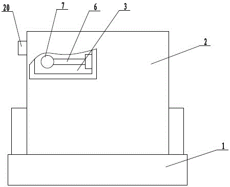 Head side rest vibration type seat