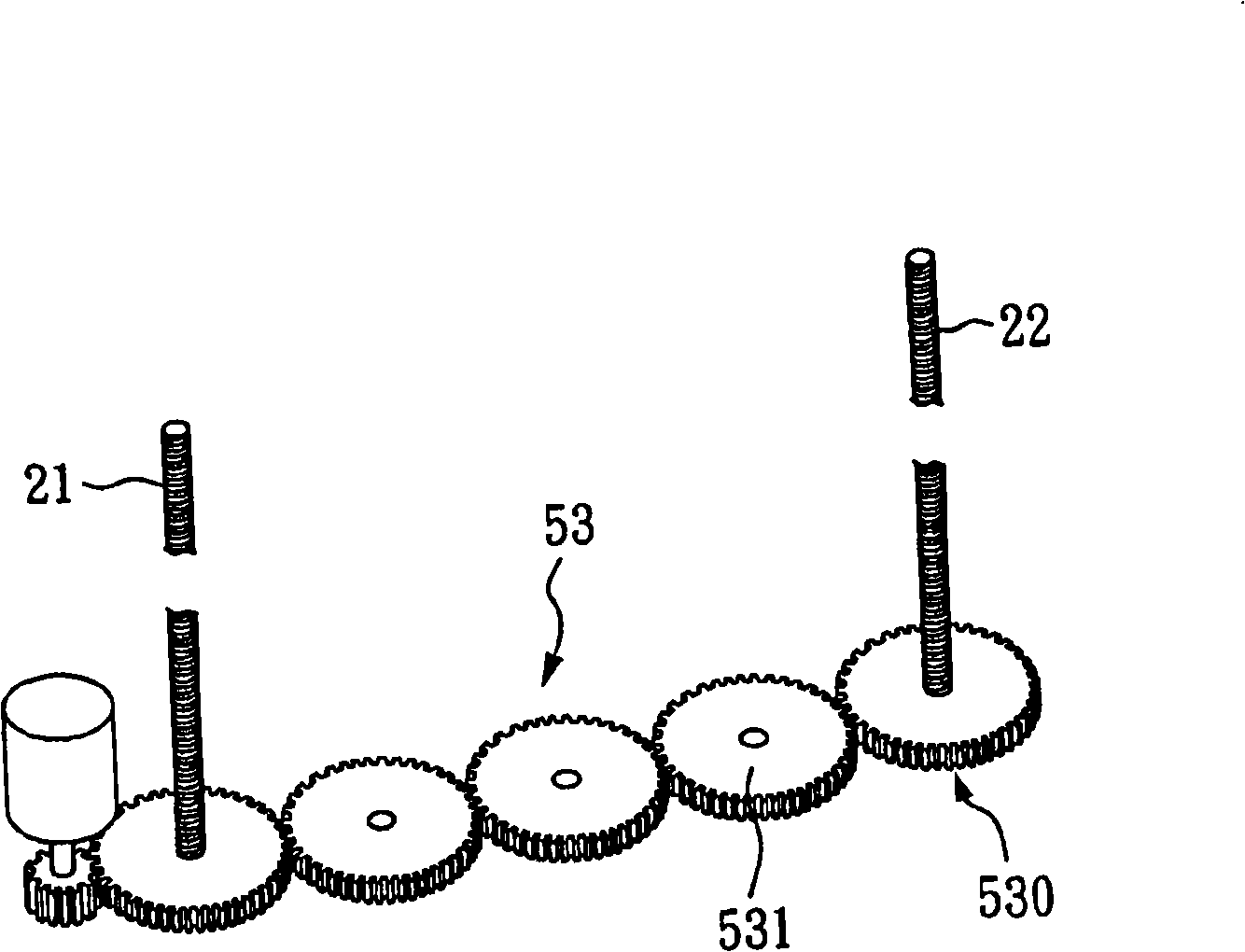 Vehicle mounted lifting device